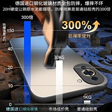 華為nova10手機殼nova10Pro新款防摔雙面玻璃9Pro保護套鏡頭全包8曲面屏外殼8Pro高端潮男女 歷史價格詳細信息