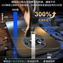 梅子色兔子華為p50pro手機殼簡約高端p40proins風p50鏡頭全包por小眾保護套p40氣質時尚女潮 歷史價格詳細信息