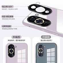 鏡頭全包玻璃防摔手機殼 適用iPhone 15 14 13 12 i14 i11 i13 i12 pro max 歷史價格詳細信息