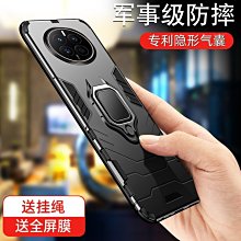 華為mate50手機殼甄選翻毛皮mate50pro奢華保護套5G全包防摔40Pro外殼潮牌商務男30por時 歷史價格詳細信息