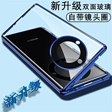 新款創意免持手柄自動開汽車傘晴雨傘個性禮品傘專廣告傘 歷史價格詳細信息