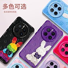 全新可愛兔子手機吊飾-每個88 歷史價格詳細信息