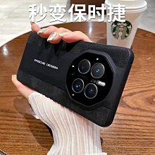 秒變保時捷華為p40手機殼新款陶瓷白p40pro+保護套鏡頭全包防摔mate40rs男女高檔mate40pr 歷史價格詳細信息
