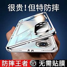 個性女孩透明楔形鞋~歐美明星最愛~(鋼管舞/車模/國標/夜店/艷舞/cosplay)~美國空運 Pleaser精品高跟鞋 歷史價格詳細信息