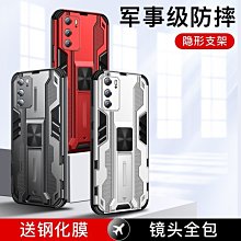 華為p30pro手機殼新款限量版防摔p超薄無邊框P30透明保護殼 歷史價格詳細信息