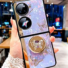 華為P50Pocket 512天線開關 信號模塊 PG10 PG11電源IC 歷史價格詳細信息