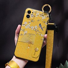 中國風華為matexs手機殼折疊屏富貴翻蓋皮套mateXs真皮保護套彩繪圖案防摔磁吸邊框全包新款商務個性 歷史價格詳細信息