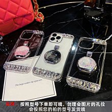 櫻聲榮耀50手機殼女新款榮耀70香水瓶支架X30輕奢鑲鉆V30流沙Magic3外殼榮耀30防摔華為mate4 歷史價格詳細信息