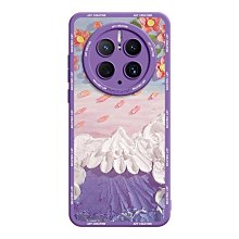 華為mate50pro手機殼2023新款保時捷mate40rs帶支架mate50/30/40系列pro高級有 歷史價格詳細信息