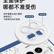 華為mate50手機殼秒變保時捷新款m40pro格子紋理保護套防摔魅特50pro高級感30pro鏤空鏡頭mt 歷史價格詳細信息