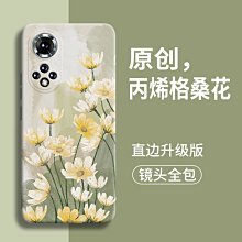 手機鏡頭新款液態硅膠適用iPhone15手機殼高級感女蘋果15promax大視窗14pro自帶全包鏡頭膜13p 歷史價格詳細信息