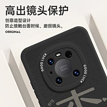 【高端】E男士長袖襯衫 商務休閒襯衫 男白襯衫 工裝襯衫 男外套-潮男服飾 歷史價格詳細信息