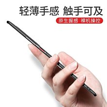 新款華為mate40pro手機殼mate50保護套5g素皮版m40epro+高級感m30高檔20真皮質epr 歷史價格詳細信息