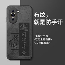 智選護眼檯 學習專用宿舍學生大學生床頭充電式閱讀小檯 臥 歷史價格詳細信息