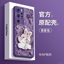 p30新款投影儀p30迷你家用4k雙wifi可攜式投影儀安卓梯形 歷史價格詳細信息