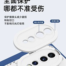 軟殼華為nova12 活力版手機殼 FIN-AL60陀螺支架 氣囊防摔透明手機軟殼 保護殼 防摔防撞防滑 解壓手機殼 歷史價格詳細信息