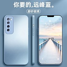 華為nova7手機殼nova7se生活嘛腕帶保護套nova7pro卡通個性原創硅膠防摔軟殼潮牌創意全包新款外 歷史價格詳細信息
