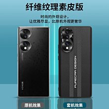 新款50-80cm加厚特種成人羊角球透明跳跳球健身球瑜伽球送腳踩 歷史價格詳細信息