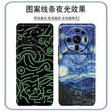 梵高油畫胸向日葵人物畫像金屬徽章ins潮復古別裝飾包包配飾~告白氣球 歷史價格詳細信息