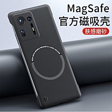新款 磁吸 硅膠錶帶 雙色錶帶 適用於Apple Watch 8/7/6/5/4 蘋果錶帶 錶帶 歷史價格詳細信息
