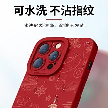 紅米K50手機殼男翻蓋掀蓋皮套全包防摔K50Pro保護套女款插卡矽膠套 xiaomi 手機殼保護殼 手機套 最新款 歷史價格詳細信息