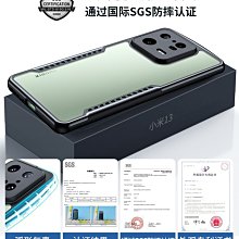 手機S熱器 雪域小熊手機S熱器S熱背夾半導體制冷降溫神器風扇吃雞冰封安卓  露天拍賣kb  露天市集  全台最 歷史價格詳細信息