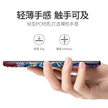 小米mix4手機殼新款磁吸無邊框小米mix3保護套硅膠全包防摔小米MIX4透明高端MIX3超薄磨砂散 歷史價格詳細信息