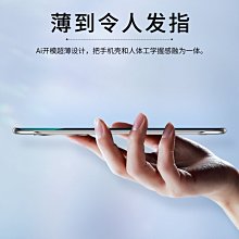 創意新款超薄快充小巧自帶線充電寶20000毫安大容量移動電源 歷史價格詳細信息