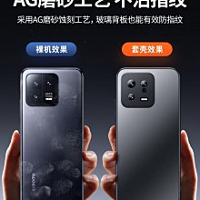 摩斯維榮耀magic3手機殼x30保護套magic4新款pro至臻版華為majic全包的migac曲屏防摔m 歷史價格詳細信息