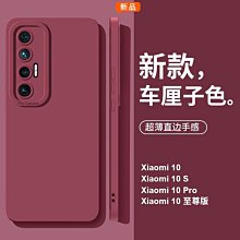 手機鏡頭新款液態硅膠適用iPhone15手機殼高級感女蘋果15promax大視窗14pro自帶全包鏡頭膜13p 歷史價格詳細信息