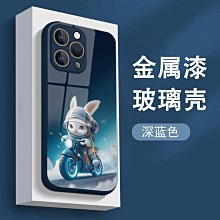 新年新春兔年2023本命年圓領T恤衣服上衣寬松短袖男女中國風時尚#皇運 歷史價格詳細信息