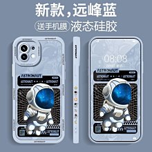 宇航員液體流沙掛件 太空人鑰匙扣 禮品-欣鑫百貨 歷史價格詳細信息