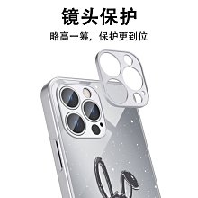華為mate30手機殼40玻璃40pro鏡面mate30pro全包防摔mete男女高級感新款porm30魅特 歷史價格詳細信息