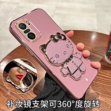 創意 紅米5/紅米5plus 小米note3手機殼紅米note5A支架指環扣磨砂套360旋轉全包軟殼 歷史價格詳細信息