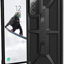【UAG】Samsung Note10 頂級耐衝擊保護殼(紅金/極黑) 清倉下殺 歷史價格詳細信息