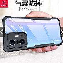 紅米 NOTE 12C 12 11T 11E 11S 11 10 K60 K50 PRO 電競版 鋼化 鏡頭膜 鏡頭貼 歷史價格詳細信息