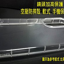 【太陽3C】紅米 Note 7 紅米 Note7 紅米NOTE7 6.3 吋  隱藏磁扣 橫式 腰掛 皮帶用 皮套 歷史價格詳細信息