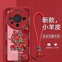 全新奶嘴手機吊飾 歷史價格詳細信息