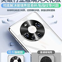 新款高檔鍍銀內膽商務直杯茶水分離便攜雙層保溫杯高顏值禮品水杯 歷史價格詳細信息