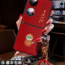 2024年新款勞保鞋夏季男防砸防刺穿安全鞋高幫耐磨工裝防護鞋 歷史價格詳細信息