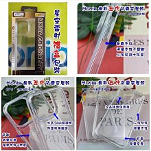 紅米10C 紅米 10C 卡槽 卡托 卡座 SIM卡座 卡架 歷史價格詳細信息