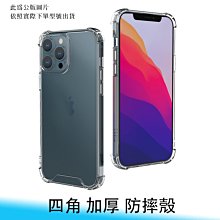 【台南/面交】OPPO Realme GT 鋼化膜 防刮/防撞/防爆裂 鏡頭/後鏡頭 玻璃膜/玻璃貼 免費代貼 歷史價格詳細信息