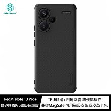 NILLKIN Redmi 紅米 13C/POCO C65  Amazing CP+PRO 防爆鋼化玻璃貼 歷史價格詳細信息