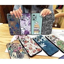 紅米NOTE12/12S/12PRO+/NOTE11S/NOTE11PRO+/NOTE10/10PRO+幾何拼接手機皮套 歷史價格詳細信息