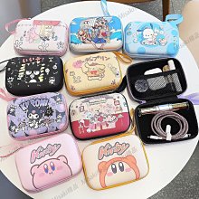 數據線收納盒電源充電線插排手機充電器桌面整理神器繞理線器 歷史價格詳細信息