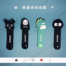 【日安】通用型3.5MM 耳機孔防塵塞-矽膠塞/防潮塞-HTC筆電SAMSUNG華碩LG平板電腦三星SONY小米紅米機用 歷史價格詳細信息