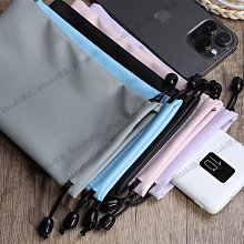 數碼收納包硬盤鼠標手機耳機數據線電子配件整理袋 歷史價格詳細信息