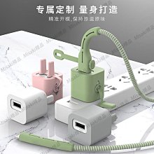 iPhone蘋果充電線保護套 i線套 (40入) 歷史價格詳細信息