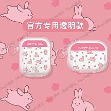 適用耳機airpodspro2保護airpods3皮質保護殼pro全防摔 歷史價格詳細信息