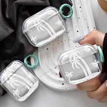 三棵樹透明防水膠防漏水免砸磚室內室外滲透防水涂料堵漏補漏材料 歷史價格詳細信息